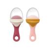 imageBoon Pulp Silicone Baby Fruit Feeder  Soft Silicone Baby Feeding Set  Fruit and Vegetable Baby Led Weaning Supplies  Baby Feeding Essentials  BlueMustard and GrayMint  2 CountPinkMauve